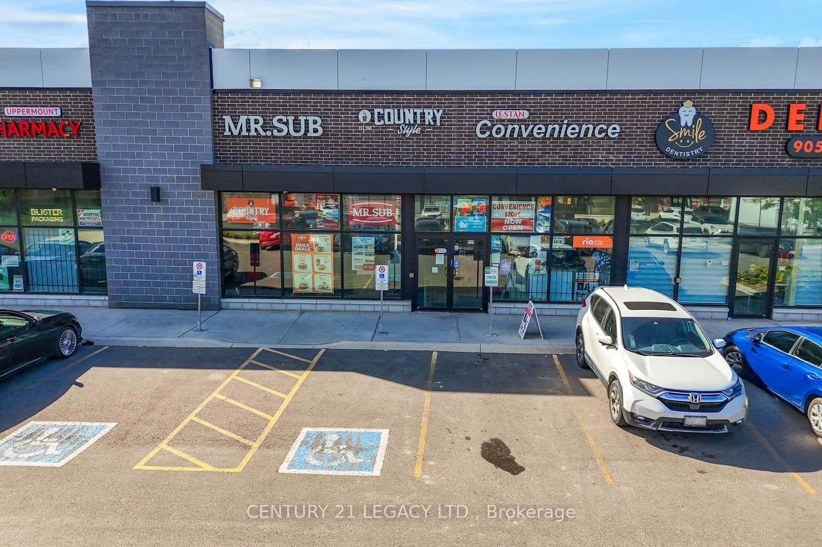 1455 Mayfield Road S 2, Brampton, ON L7A 0C4
