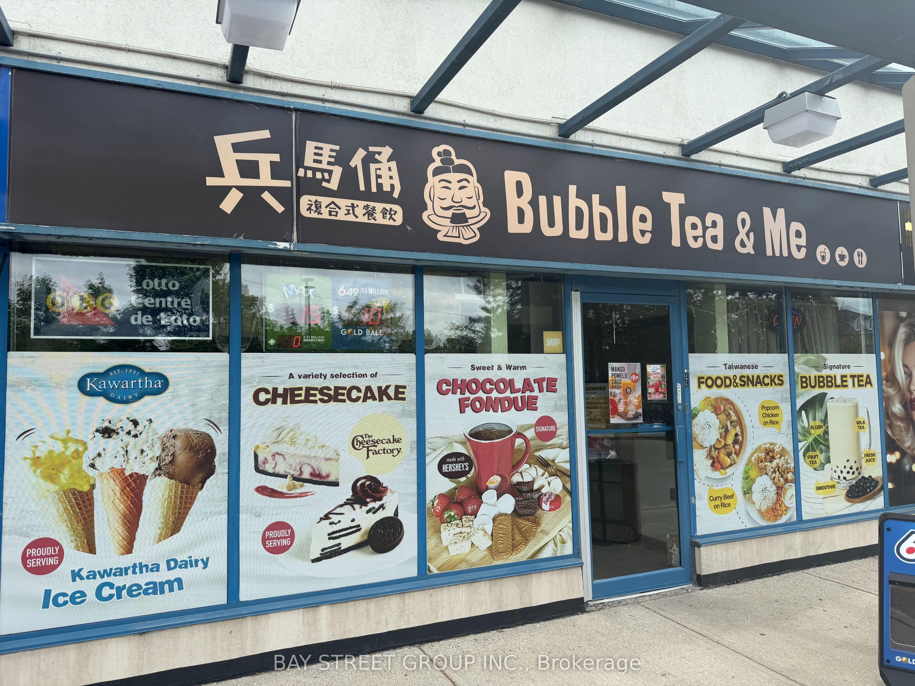 7330 Yonge Street 107, Vaughan, ON L4J 7Y7