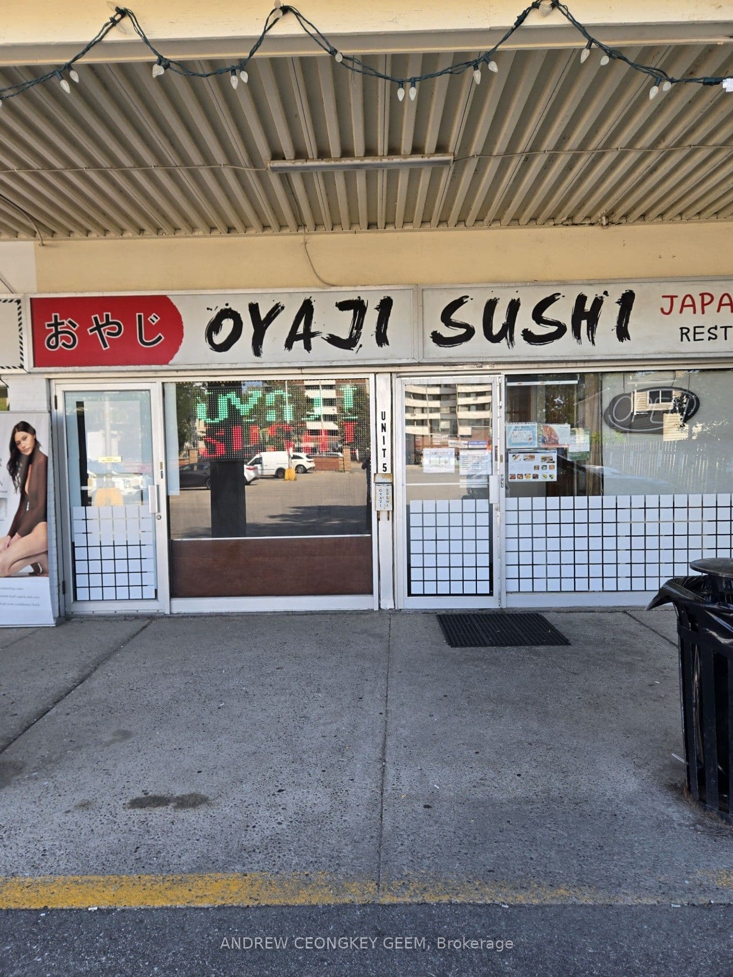 10341 Yonge Street 1, Richmond Hill, ON L4C 3C1