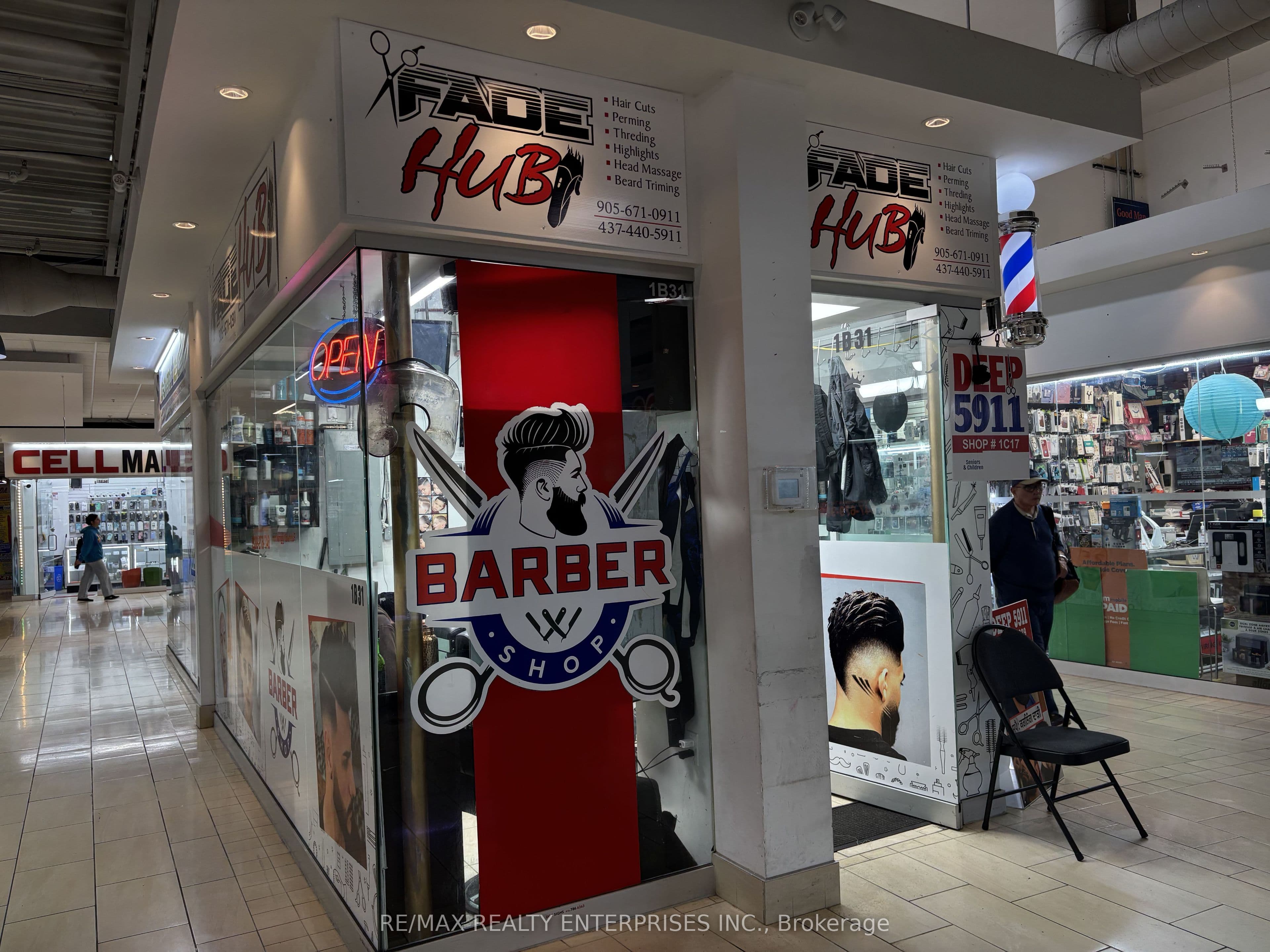 7215 Goreway Drive 1B31, Mississauga, ON L4T 0B4