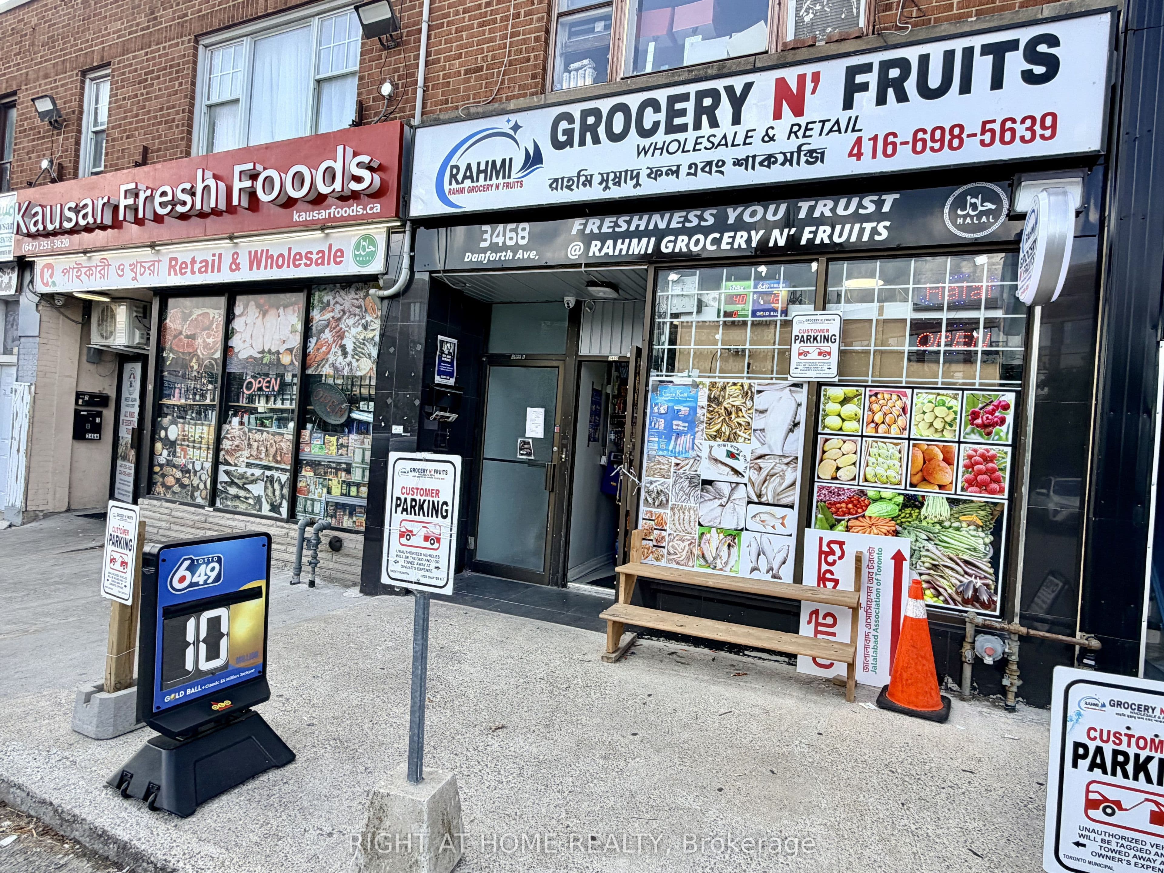 3468 Danforth Avenue, Toronto, ON M1L 1E1