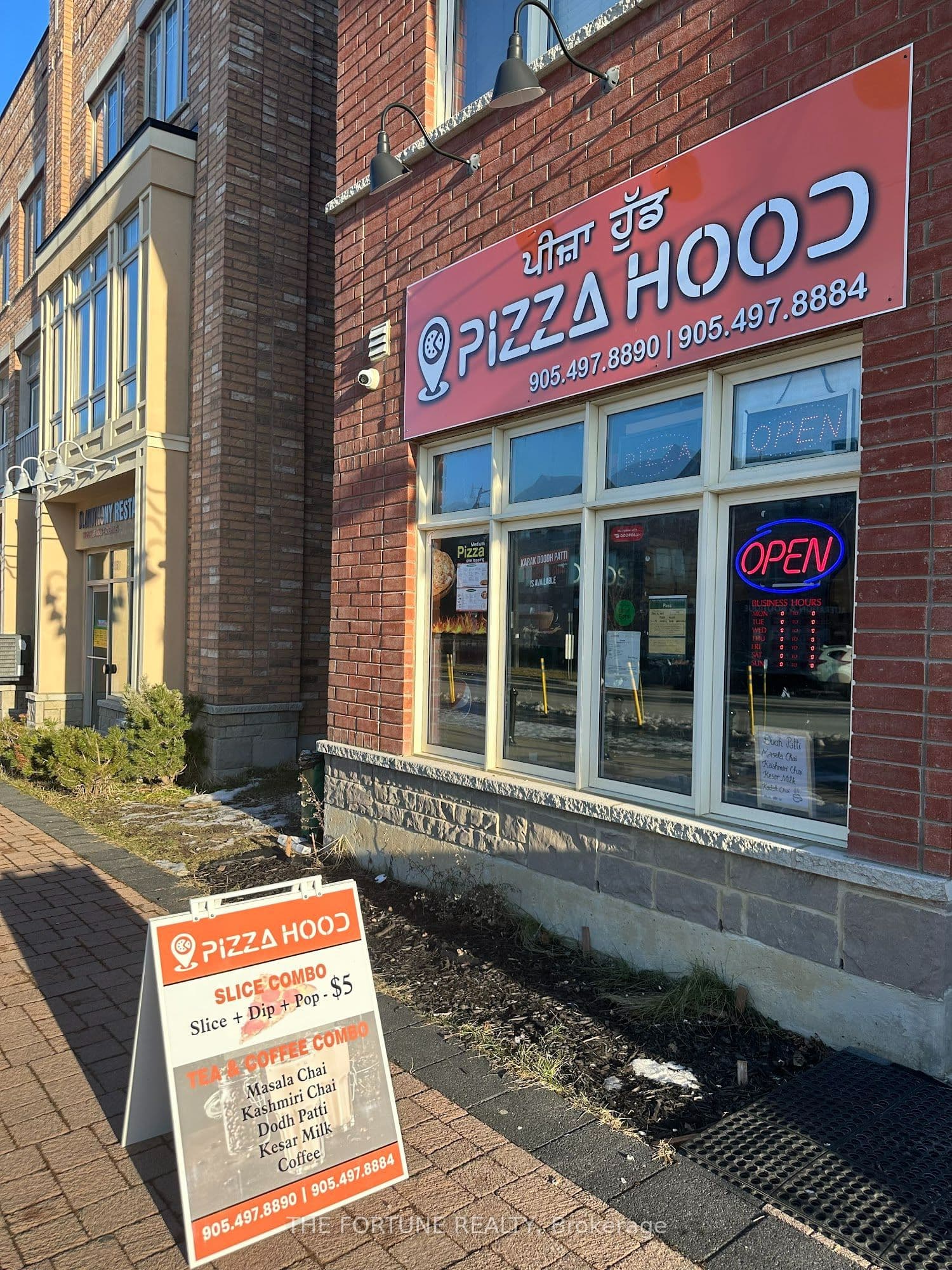 135 N Inspire Boulevard N unit # 2, Brampton, ON L6R 3X9
