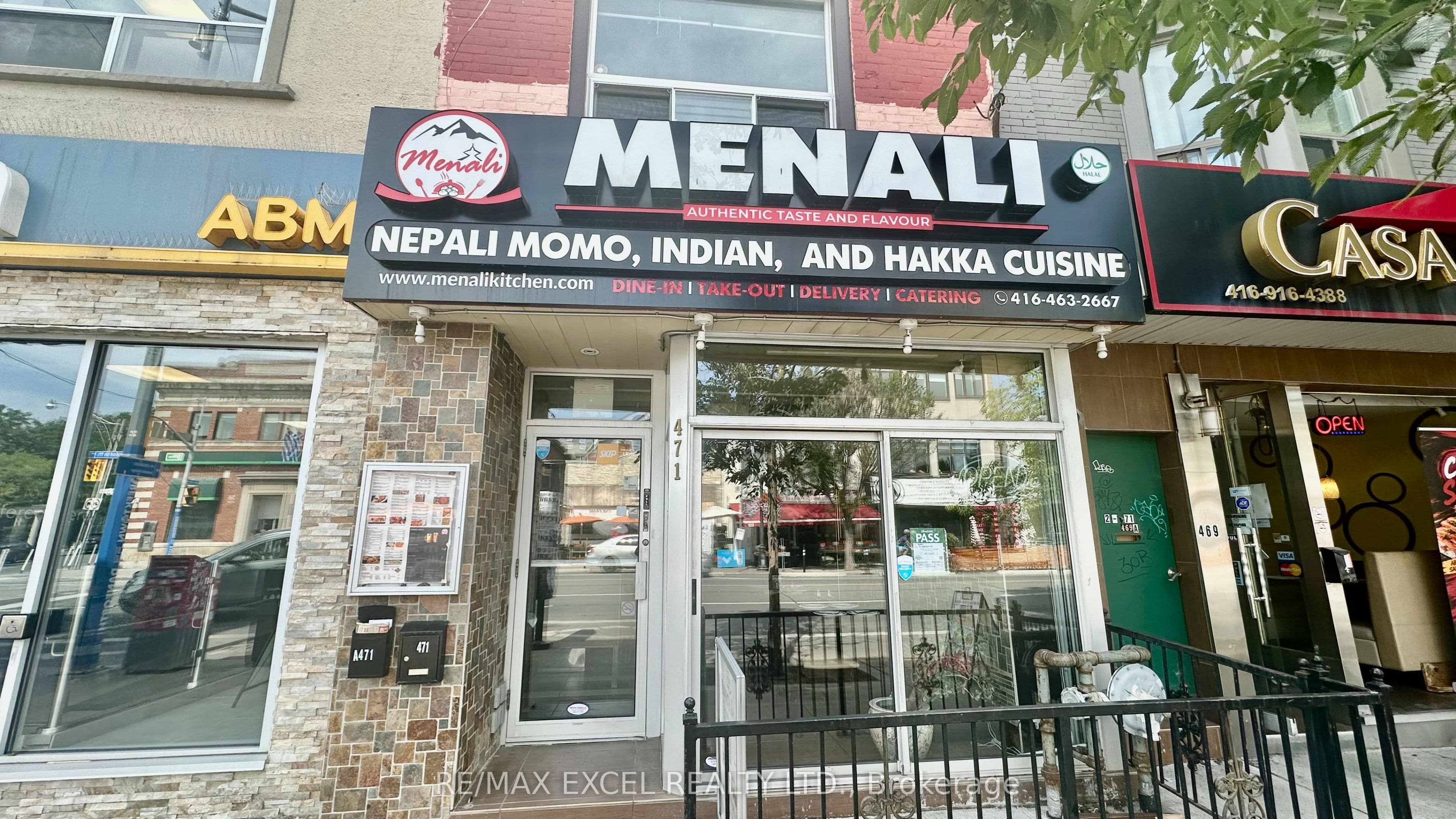 471 Danforth Avenue, Toronto, ON M4K 1P1
