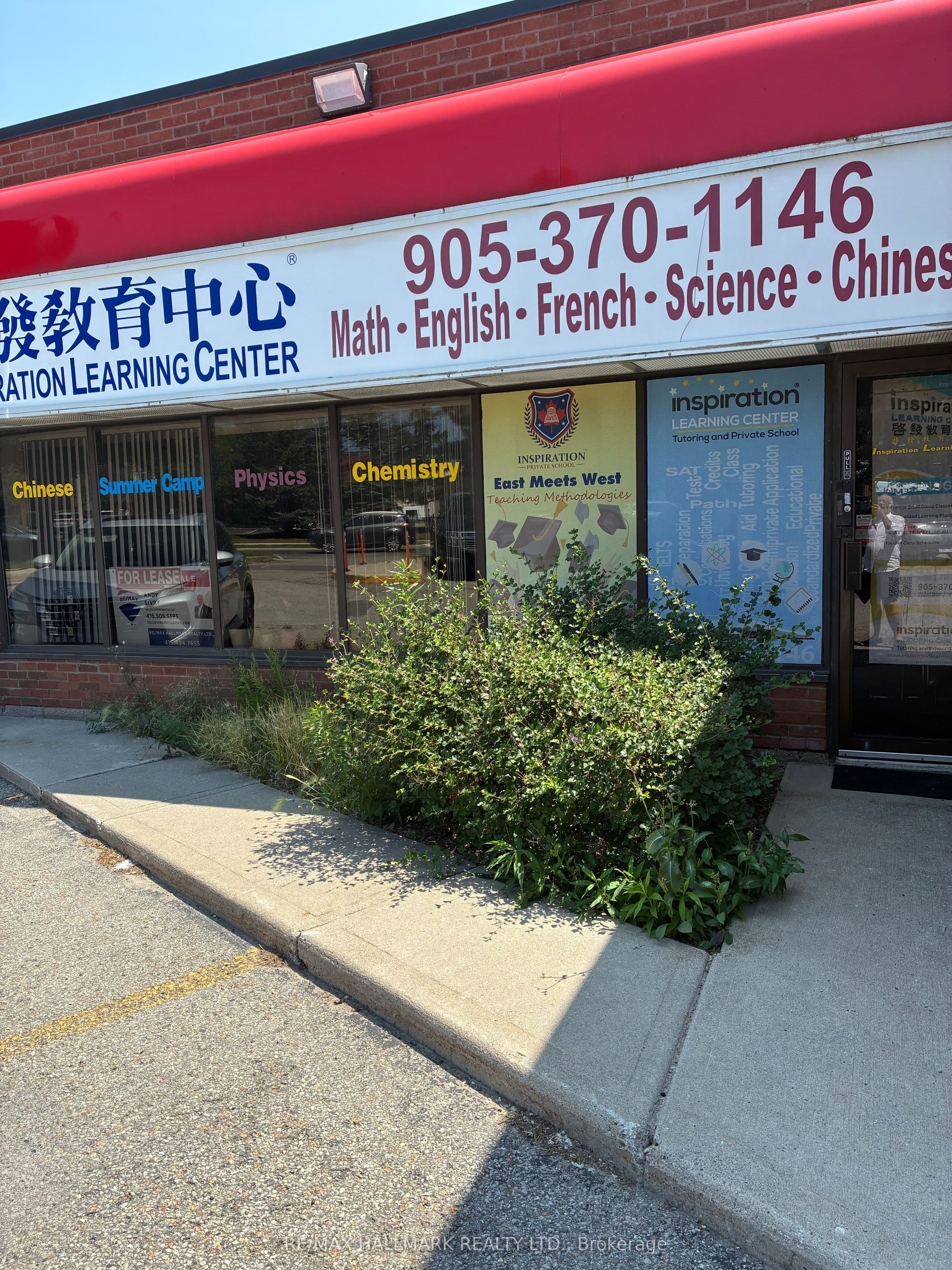 165 East Beaver Creek Road 22, Richmond Hill, ON L4B 2N2