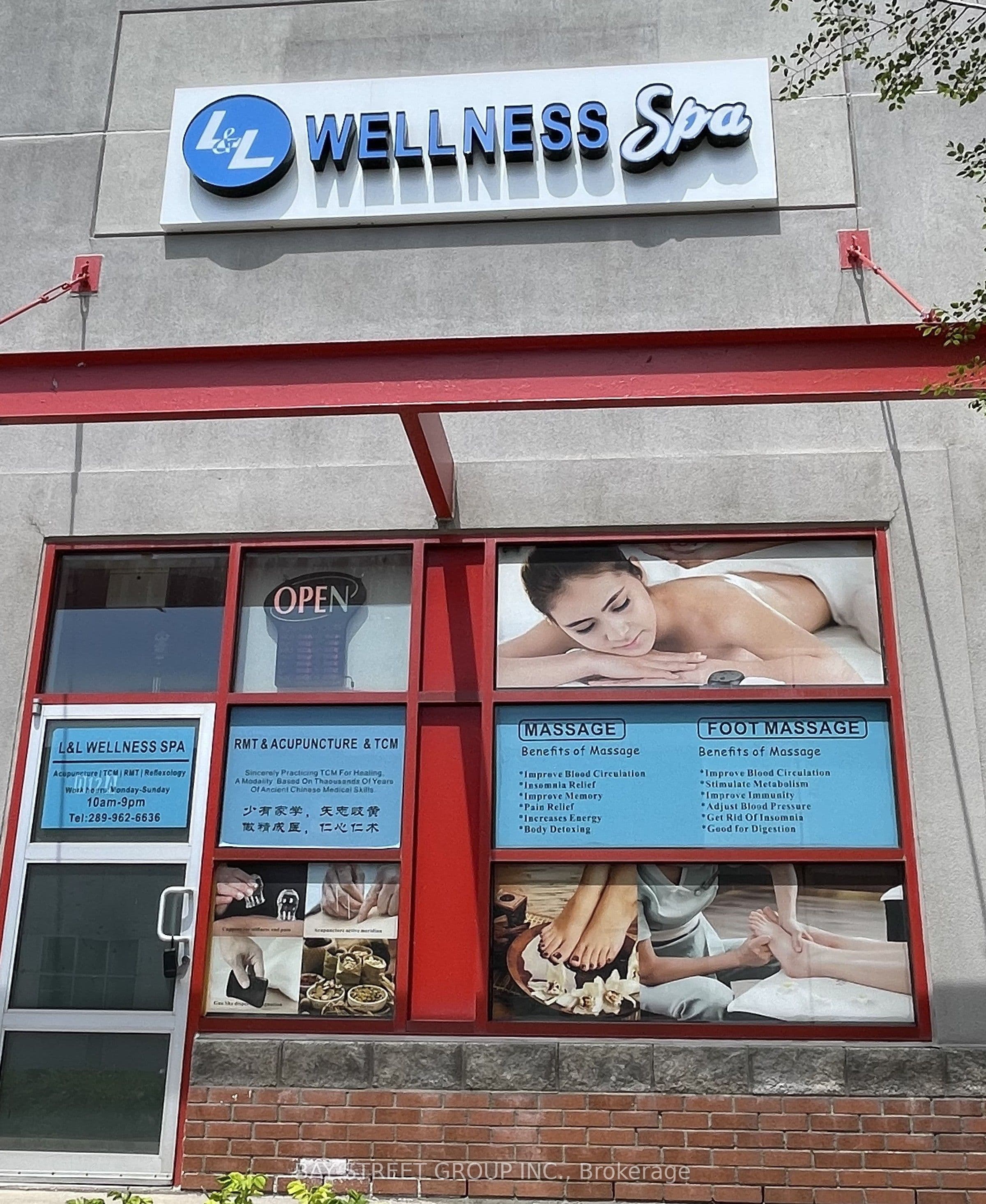 380 Dundas Street E, Oakville, ON L6H 6Z9