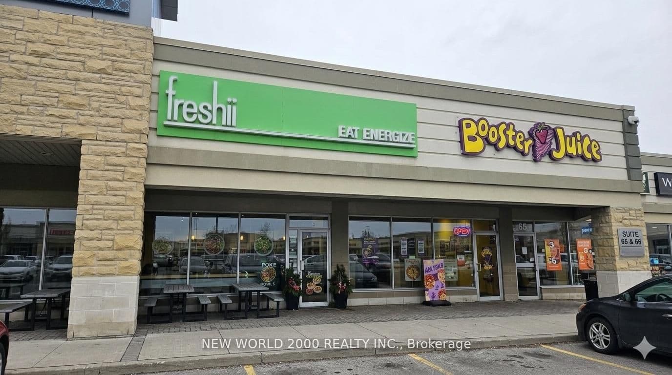 7600 Weston Road 67, Vaughan, ON L4L 8B7