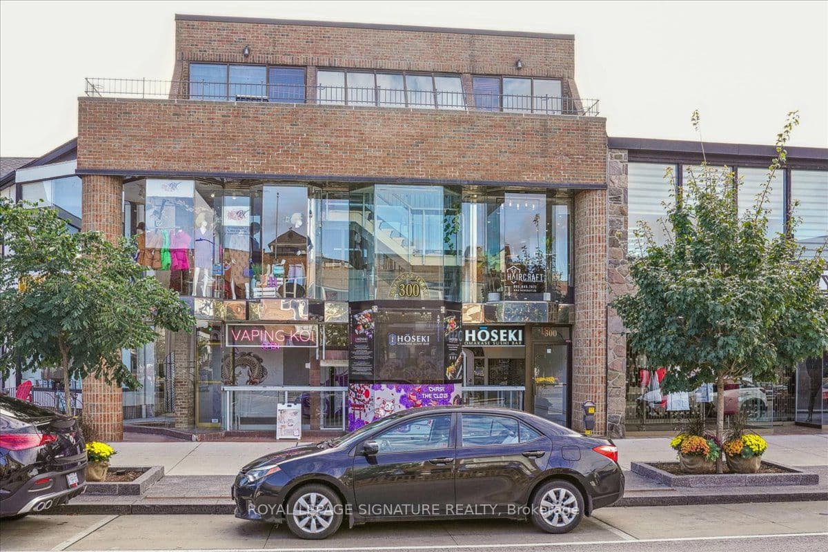 300 Lakeshore Road E 2, Oakville, ON L6J 1J2