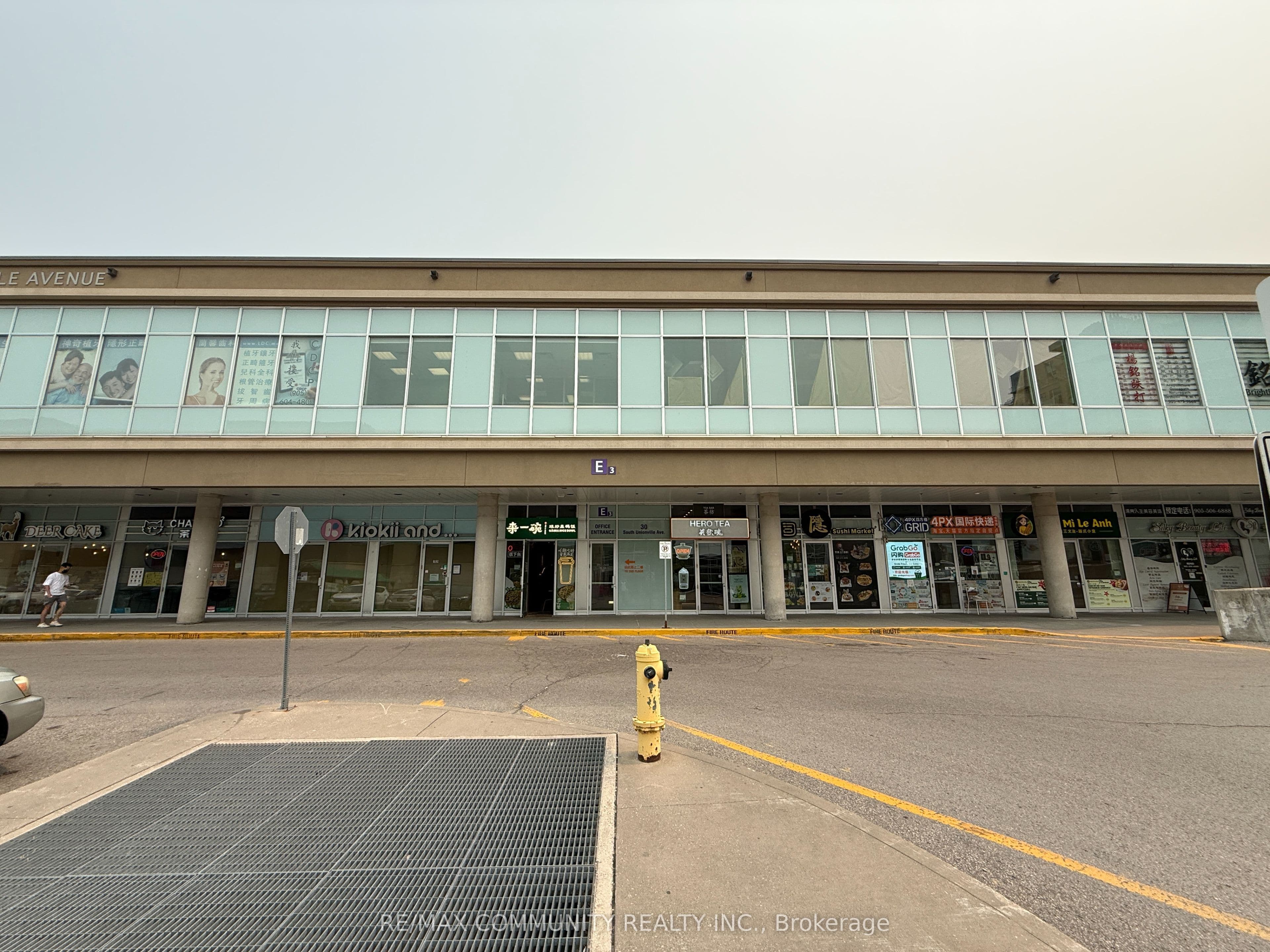 30 South Unionville Avenue 2061/2063, Markham, ON L3R 5M3