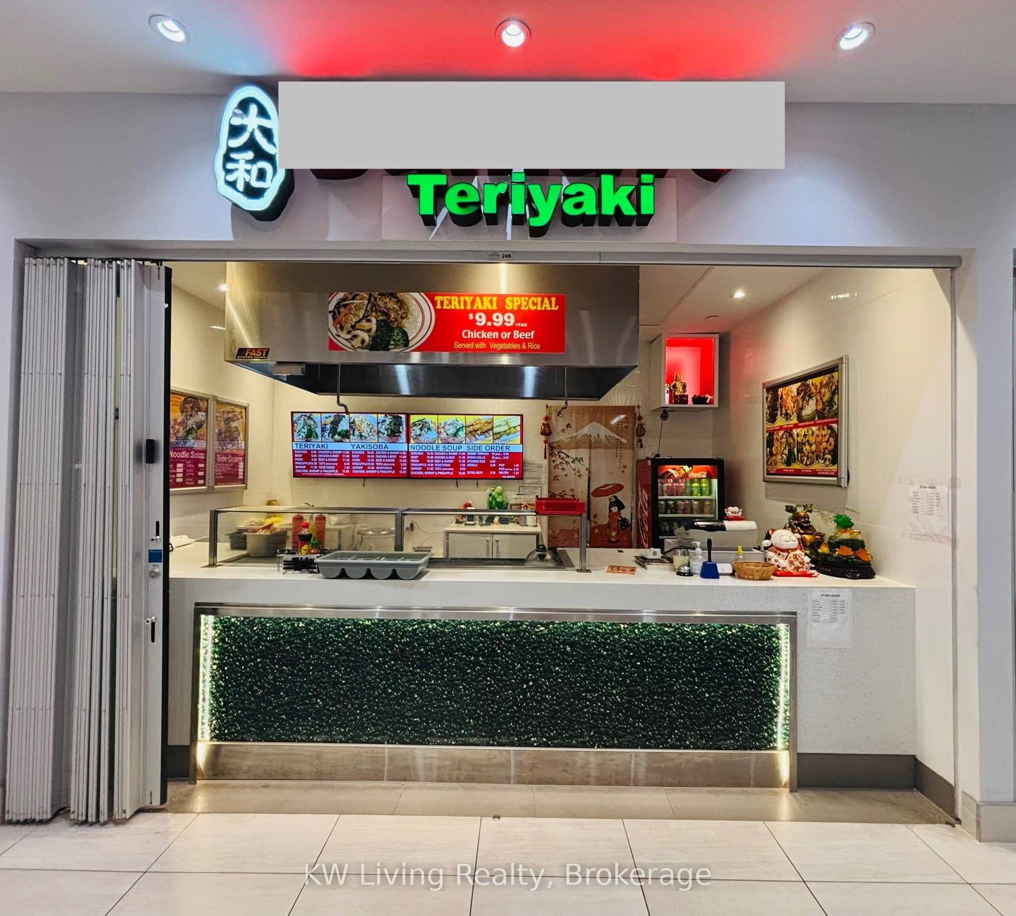 7777 Weston Road 246, Vaughan, ON L4L 0G9