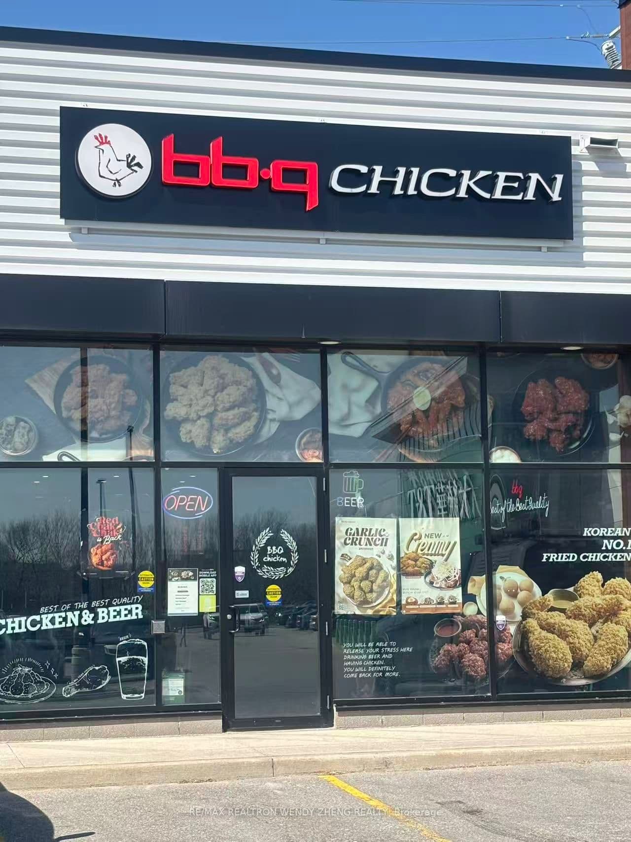 16025 Bayview Avenue C4, Aurora, ON L4G 3L4