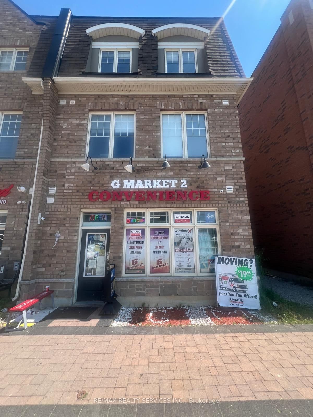 113 Inspire Boulevard 2, Brampton, ON L6R 3W4