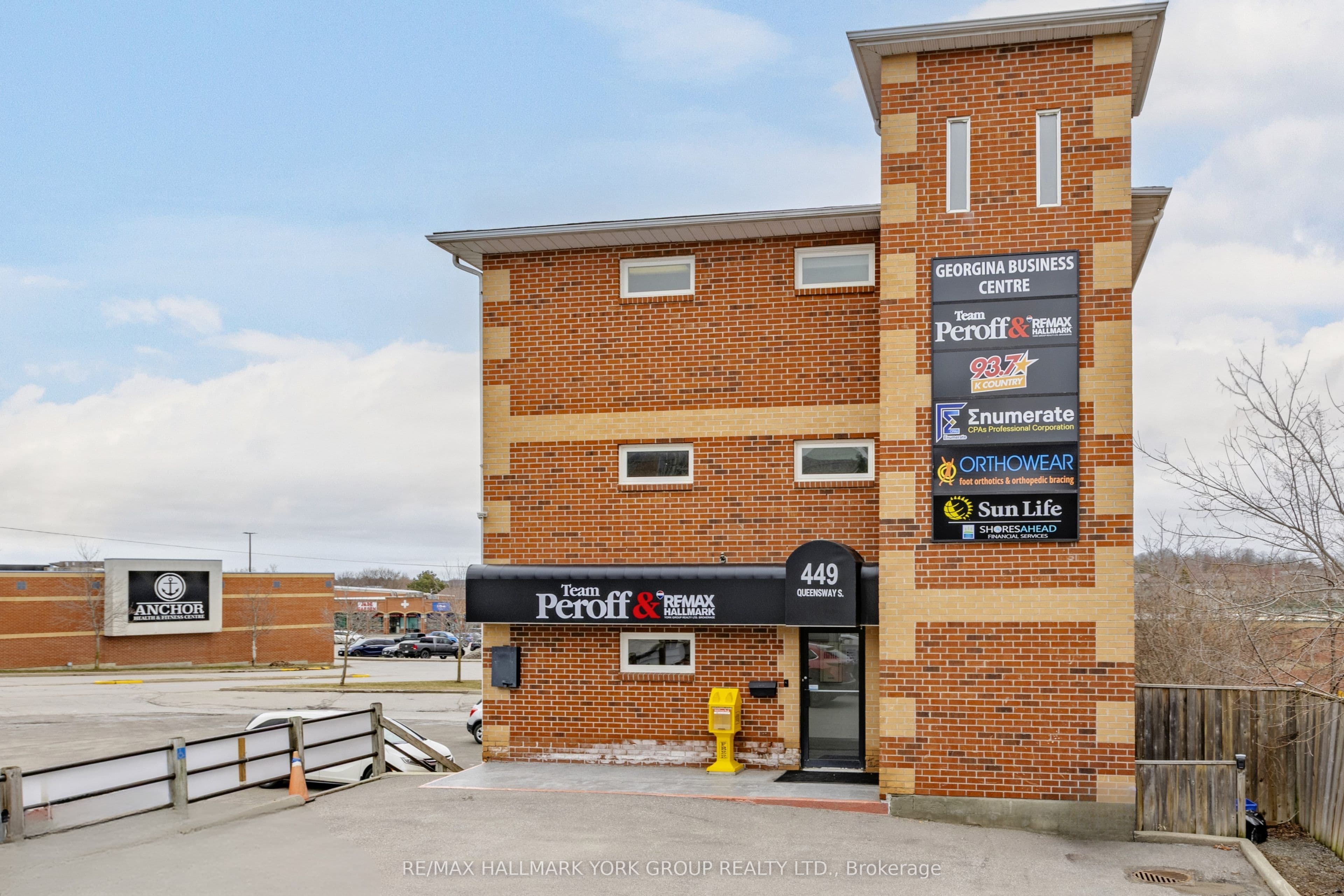 449 The Queensway S 400, Georgina, ON L4P 2C9