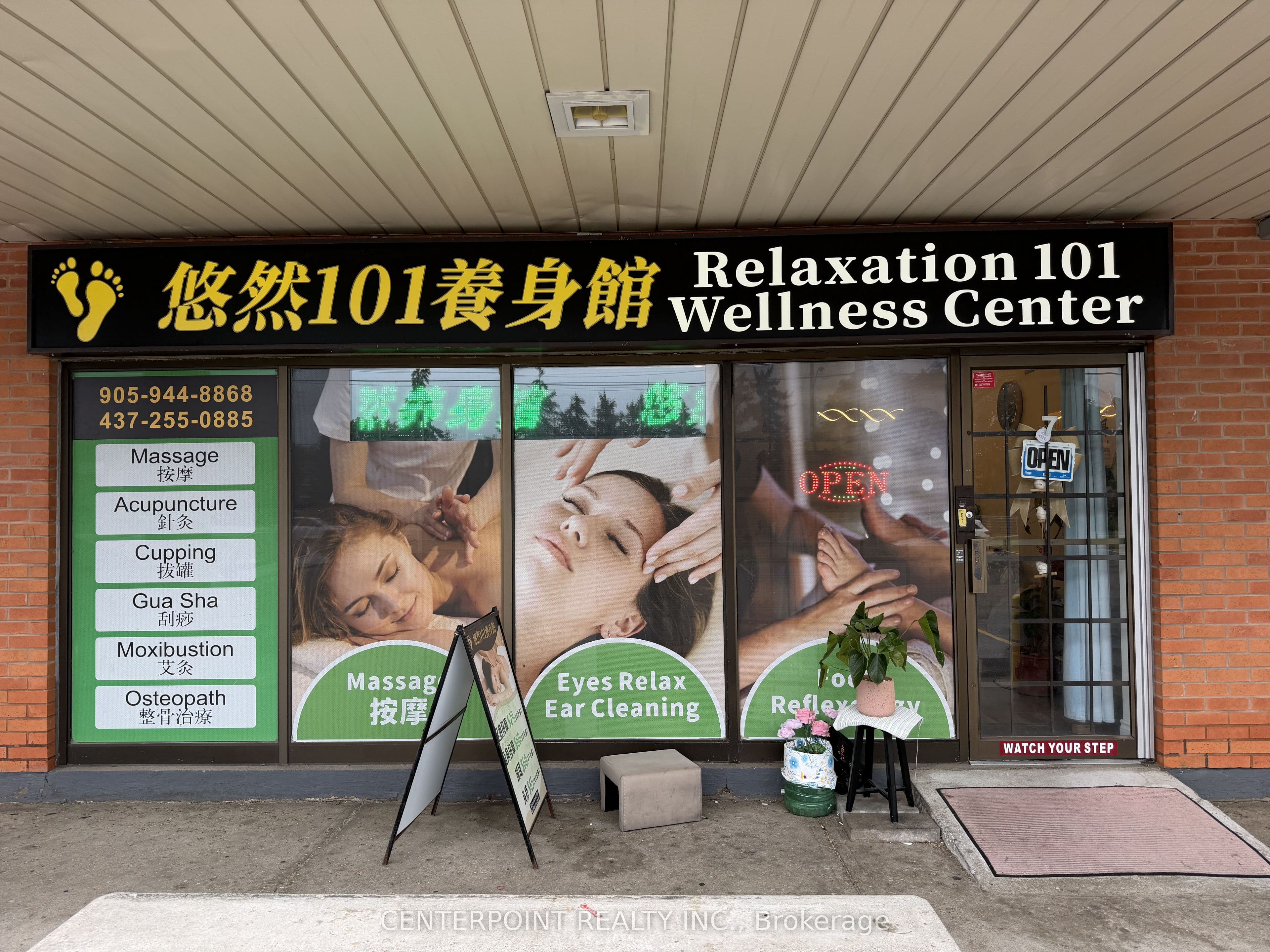 4080 Steeles Avenue E 7, Markham, ON L3R 4C3