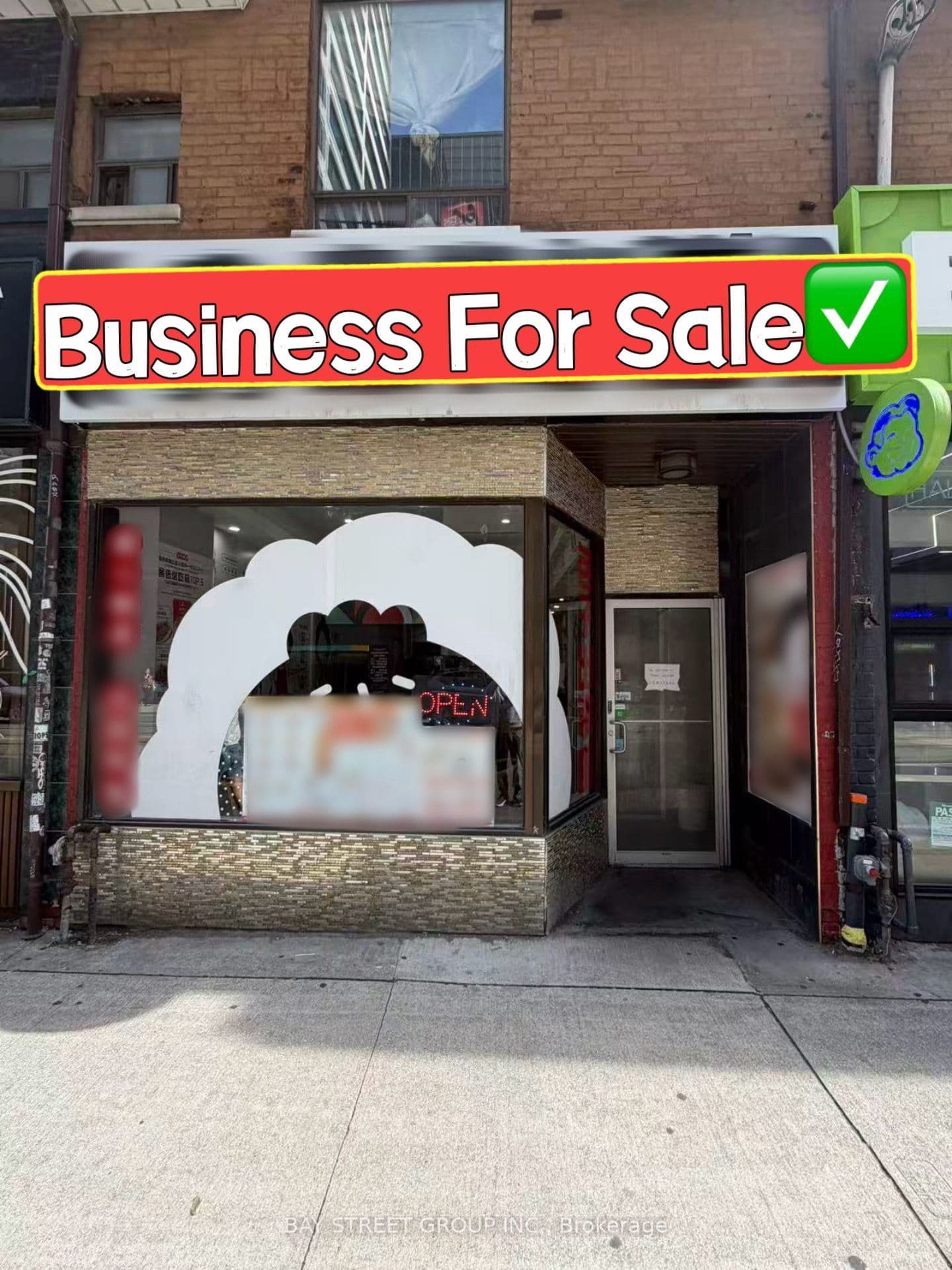 185 Dundas Street W, Toronto, ON M5G 1C7