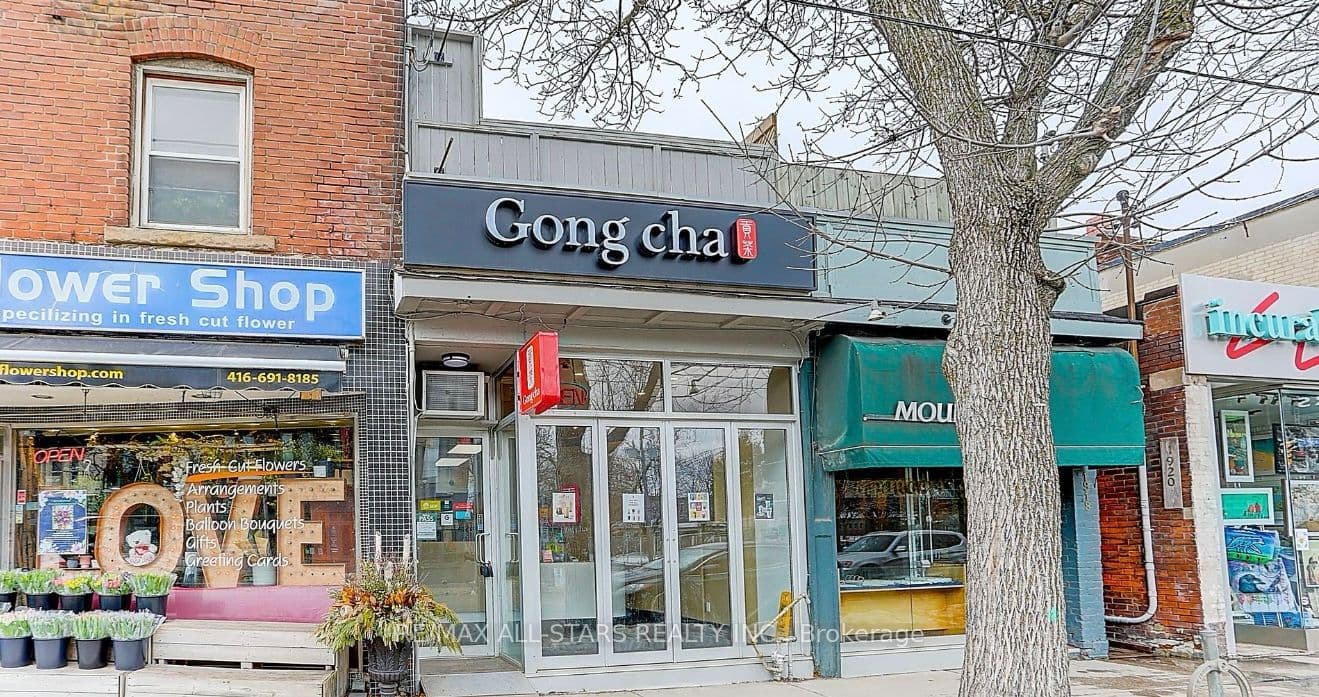 1918A Queen Street E 200, Toronto, ON M4L 1H5