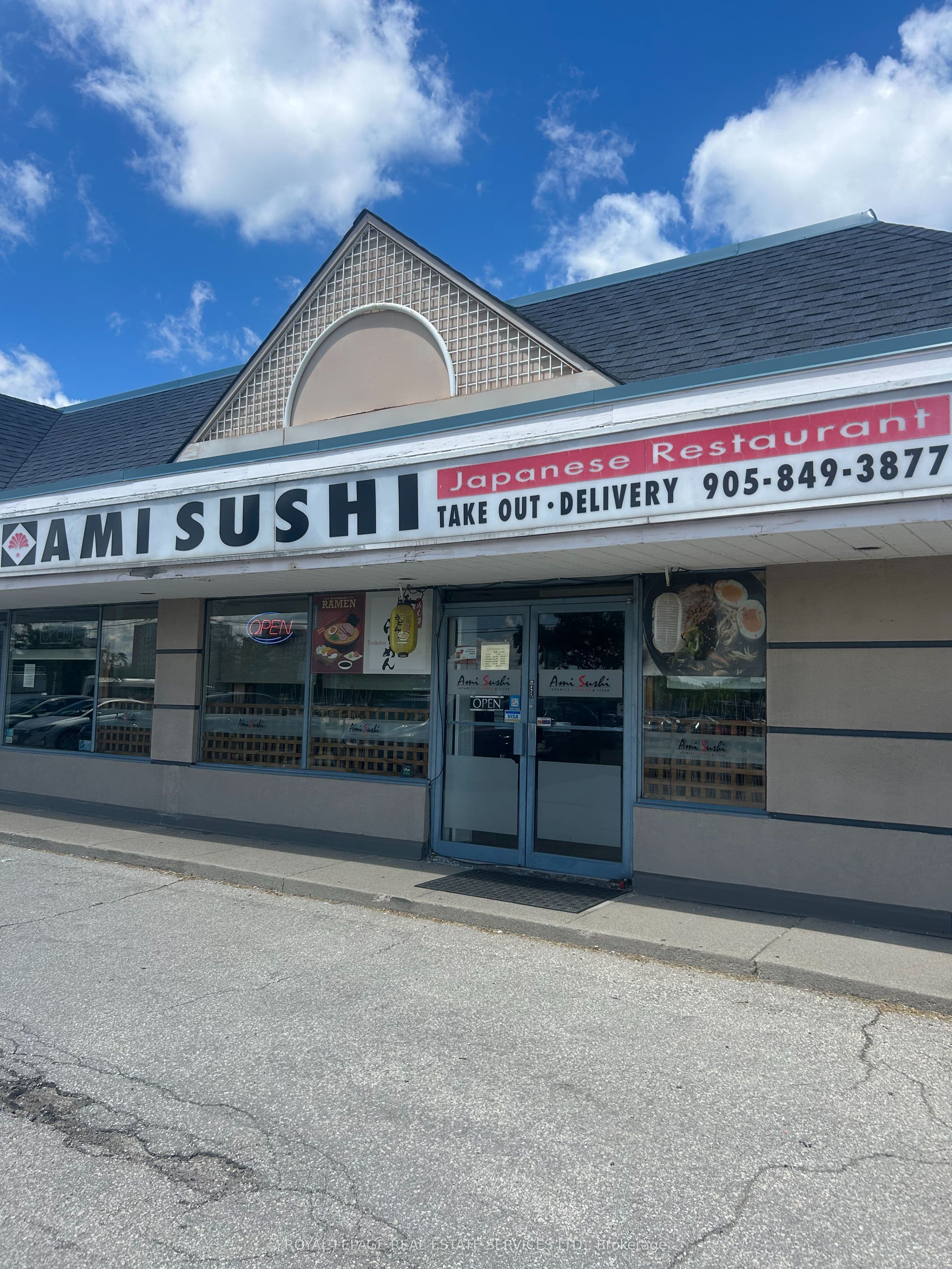 187 Cross Avenue 2, Oakville, ON L6J 2W7