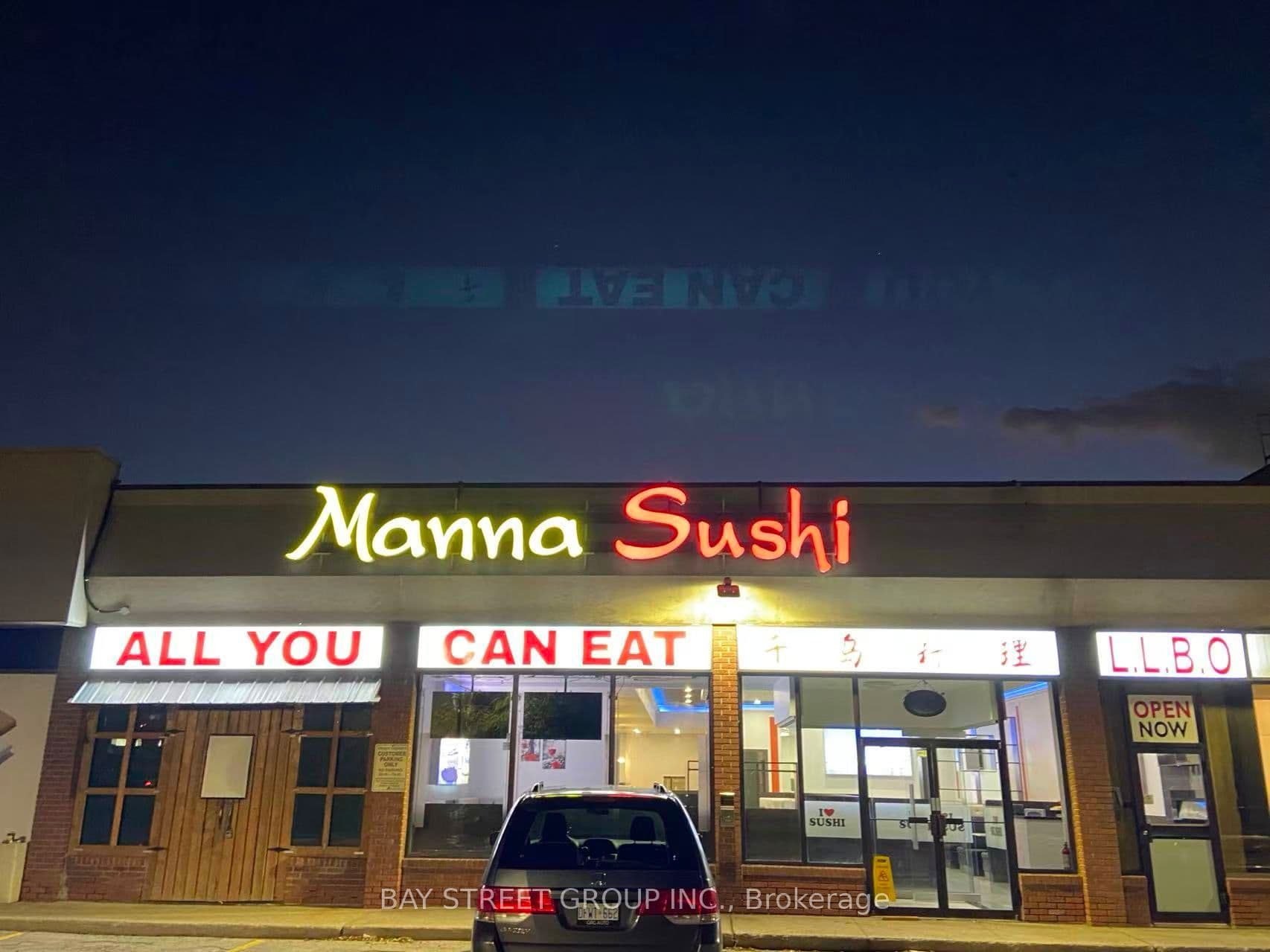 72 Steeles Avenue W Unit 4, Vaughan, ON L4J 1A1
